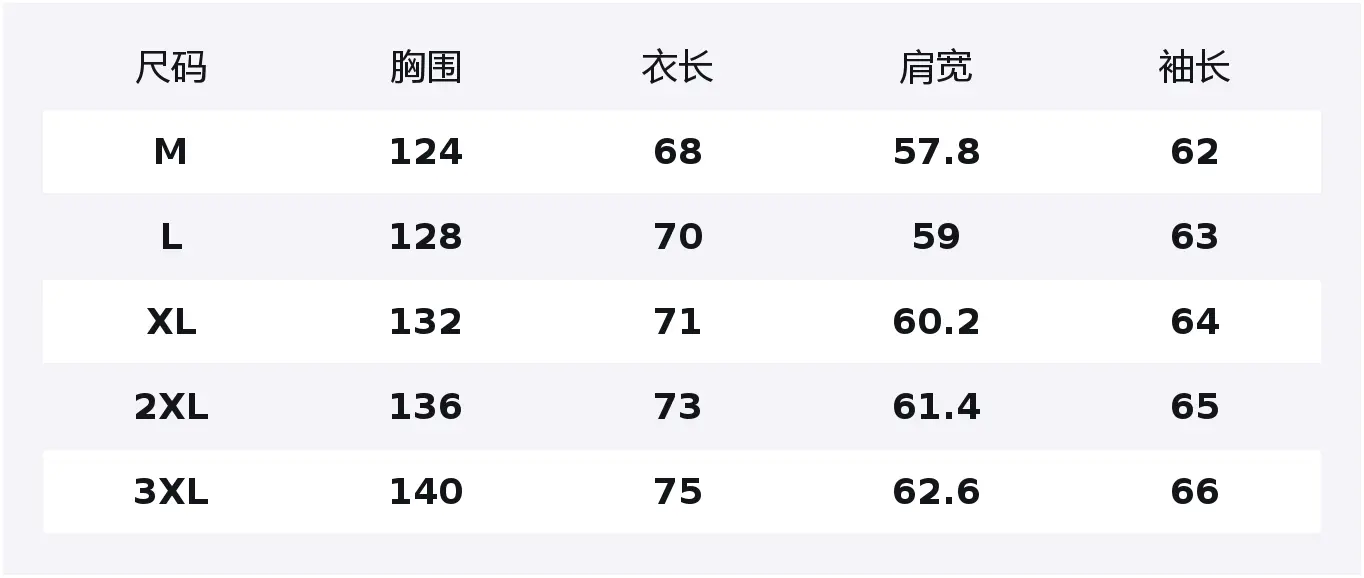 

Пуховик Unisex Stand Collar Moderate Down Jacket Jeep, хаки