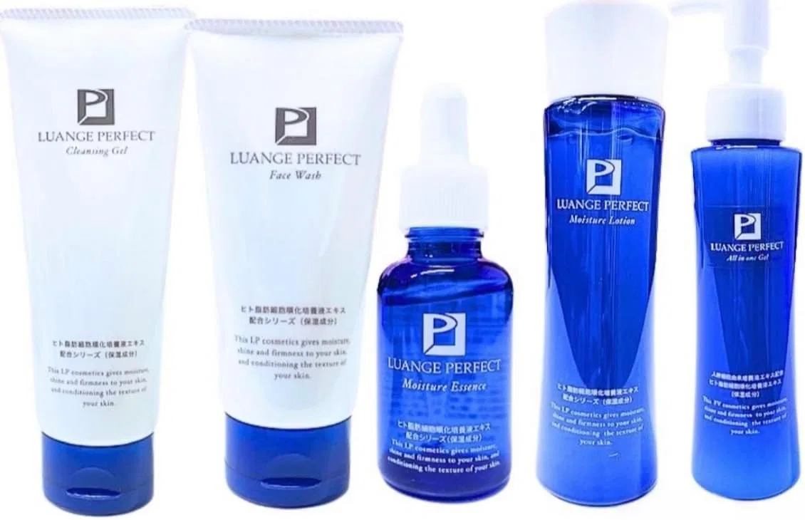 Набор для ухода за кожей Luange Perfect, 5 предметов, очищающий гель, пенка, эссенция, лосьон, гель