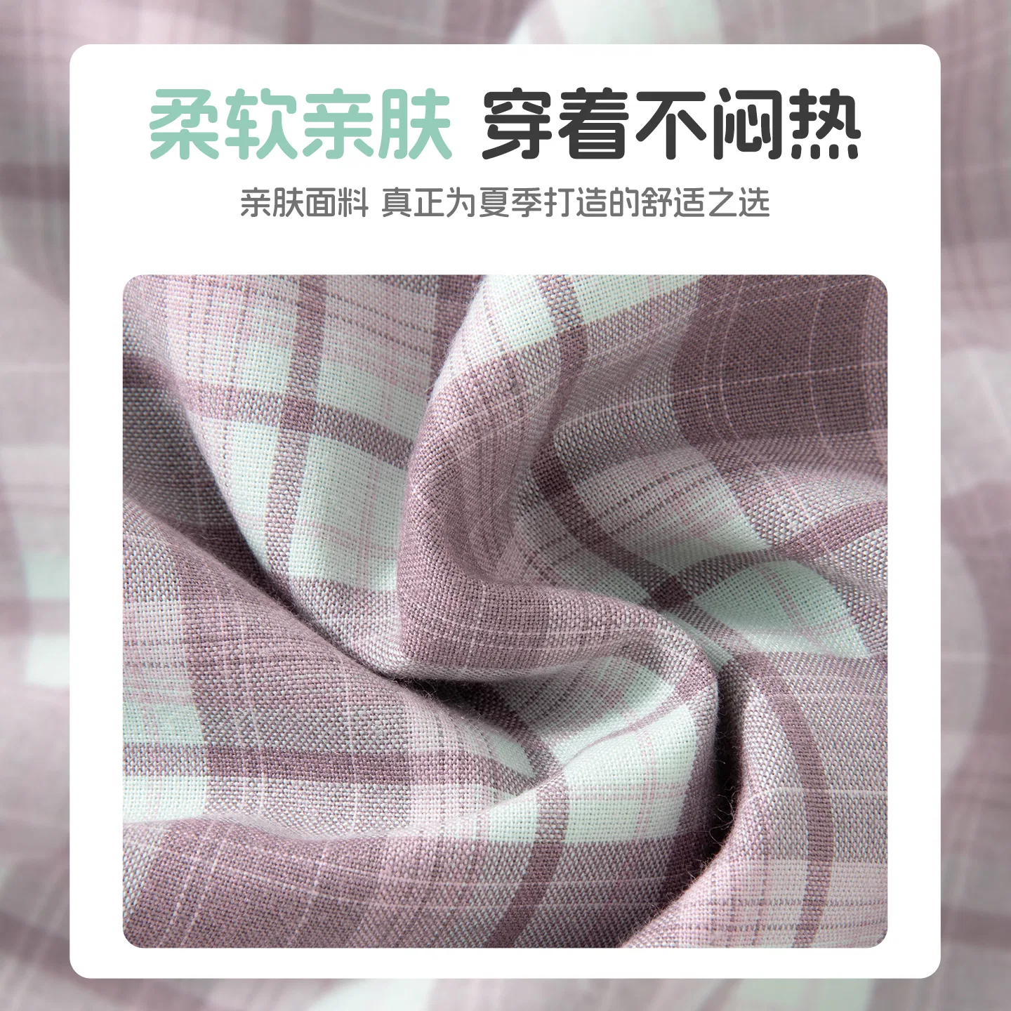 Детский спортивный костюм с принтом S Logo K Lily of The Valley Purple+S Logo K White Cloud Blue, Dickies, Purple/White — фото 4