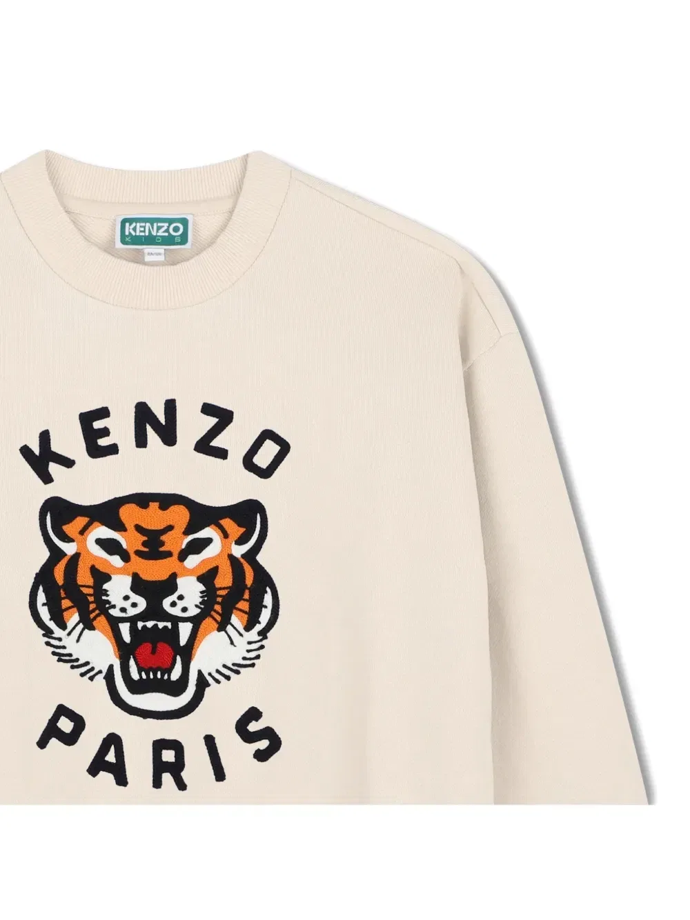 Свитер с принтом Tiger Kenzo Kids, бежевый — фото 3