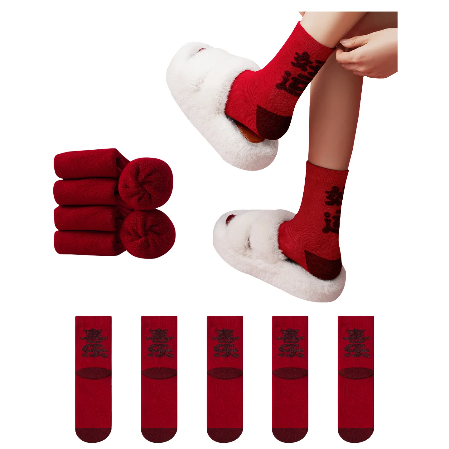 Детские носки-гольфы 5 Pack (Joy) MIIOW