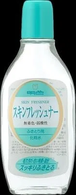 Набор — Для лица Bright Color 90, No brand, набор 8 шт, 170 мл