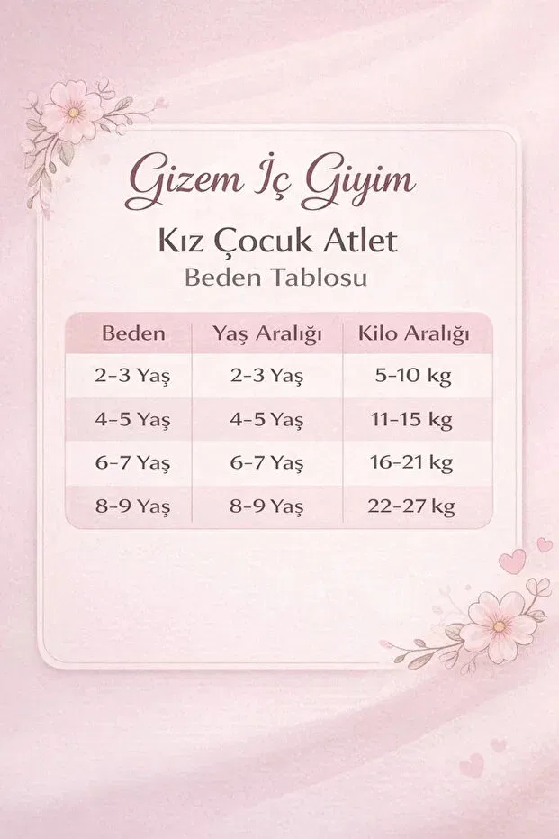 Детская майка для девочек хлопковая Gizem Iç Giyim, White — фото 2