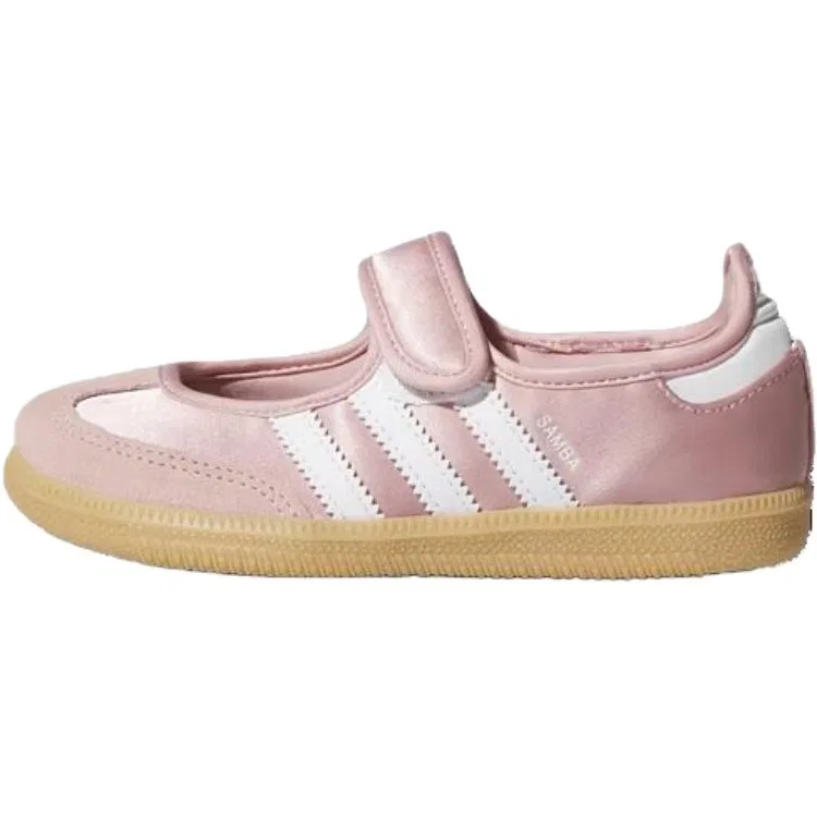 Детские кеды Adidas Originals Samba Jane, Pink
