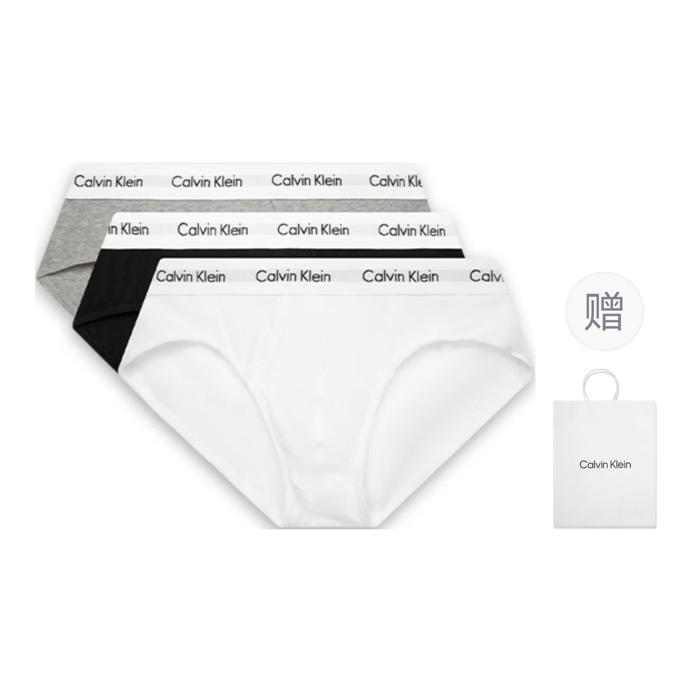 Мужской комплект нижнего белья Calvin Klein, Space Black/Coconut Gray/Moon White