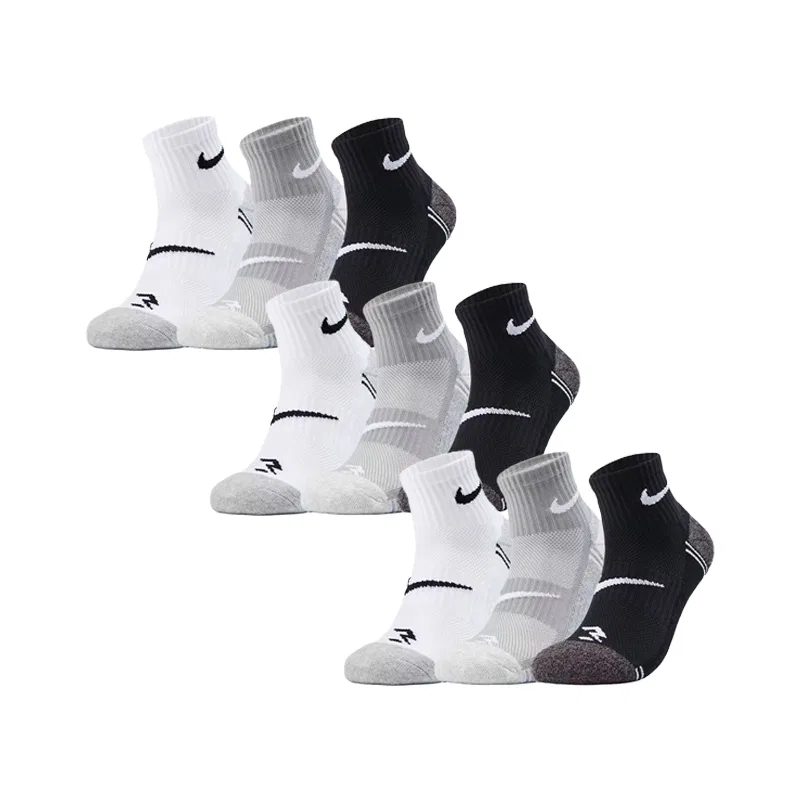 Носки Nike Moderate, White/Rock Ridge Gray