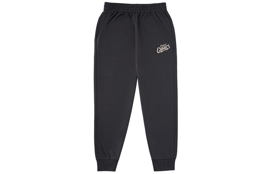 

Мужские трикотажные спортивные штаны Mizuno, цвет 90/ charcoal gray
