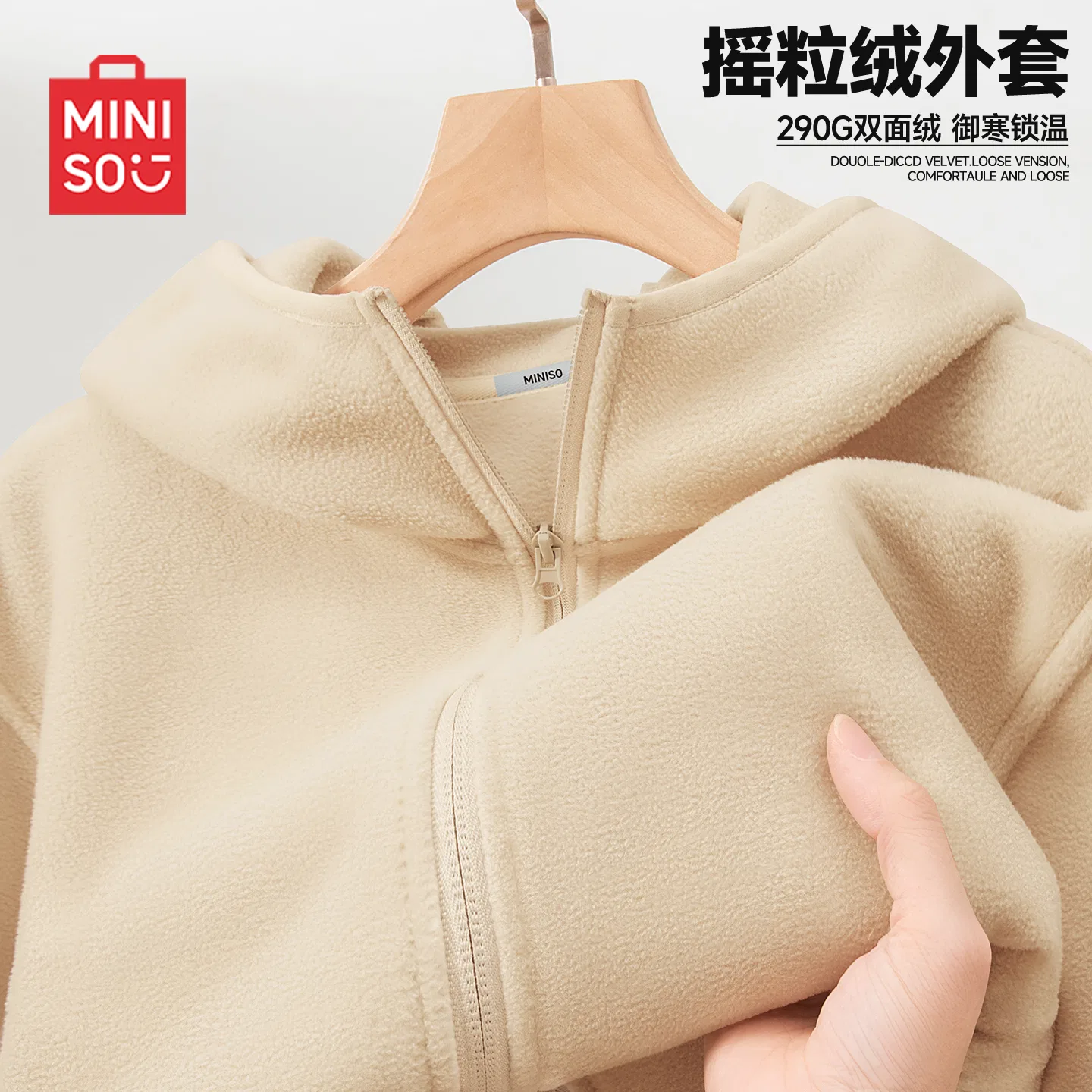 Детское пальто из вельвета с флисовой подкладкой Pen End Light Shadow Chest Logo MINISO, Dark Gray — фото 4