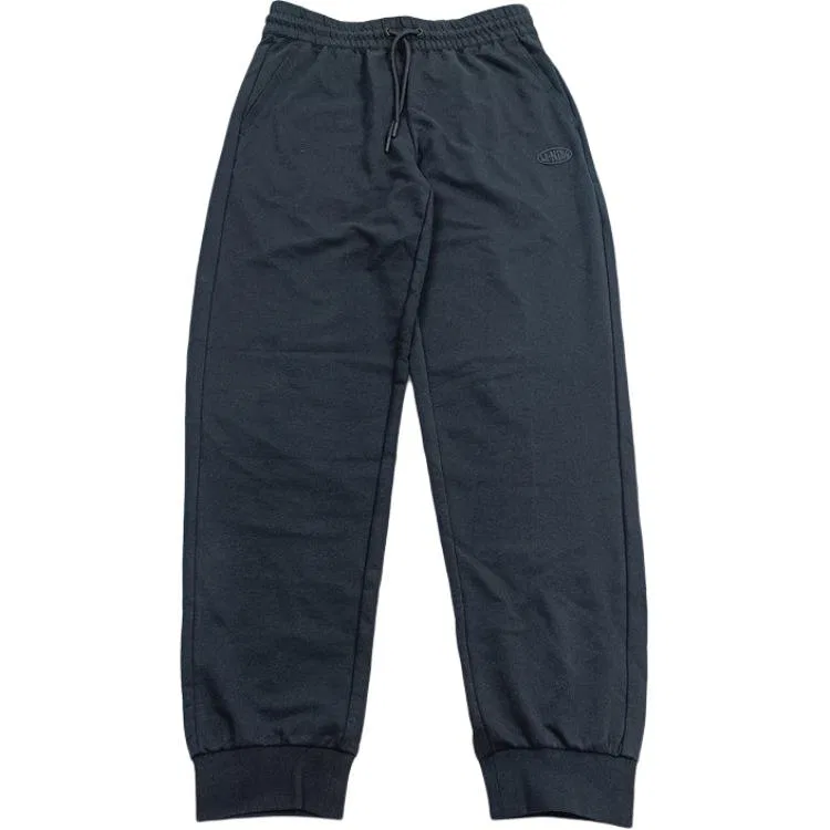 Детские трикотажные спортивные штаны с манжетами AKLU684-1 Regular Li-Ning