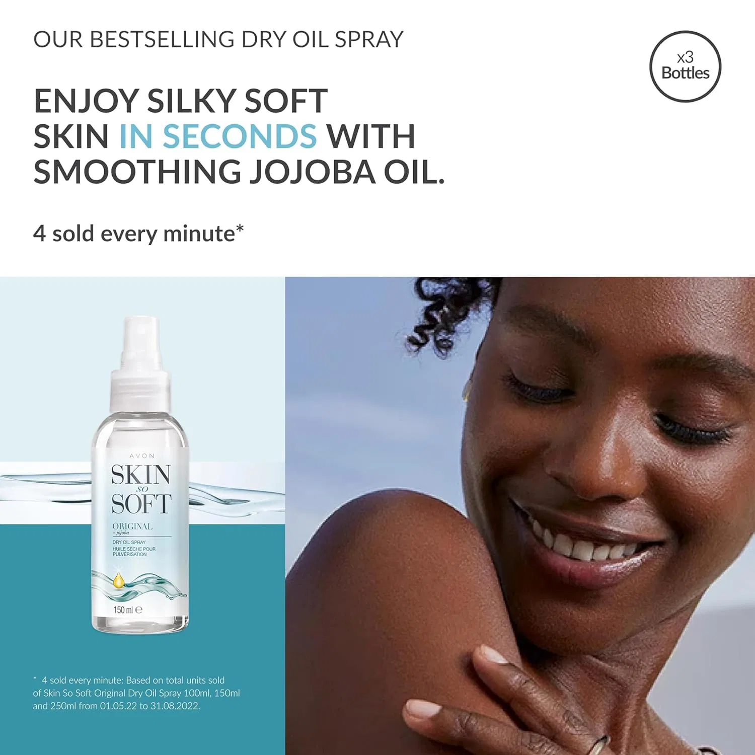 Трокенöl-Spray Avon Skin So Soft, 3er Pack, 150 ml — фото 2