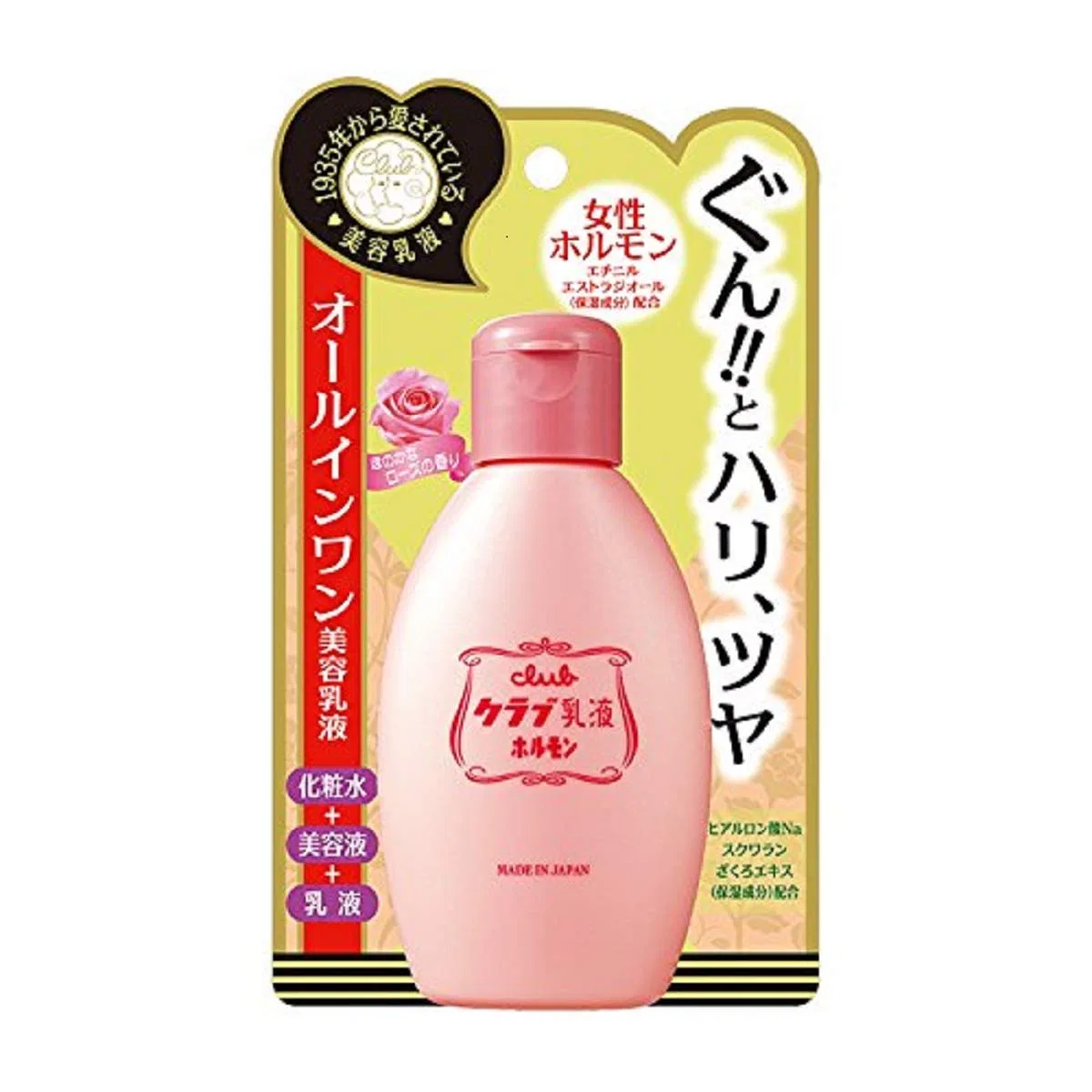Лосьон для тела Hormones Milky Lotion, Club, 100 мл