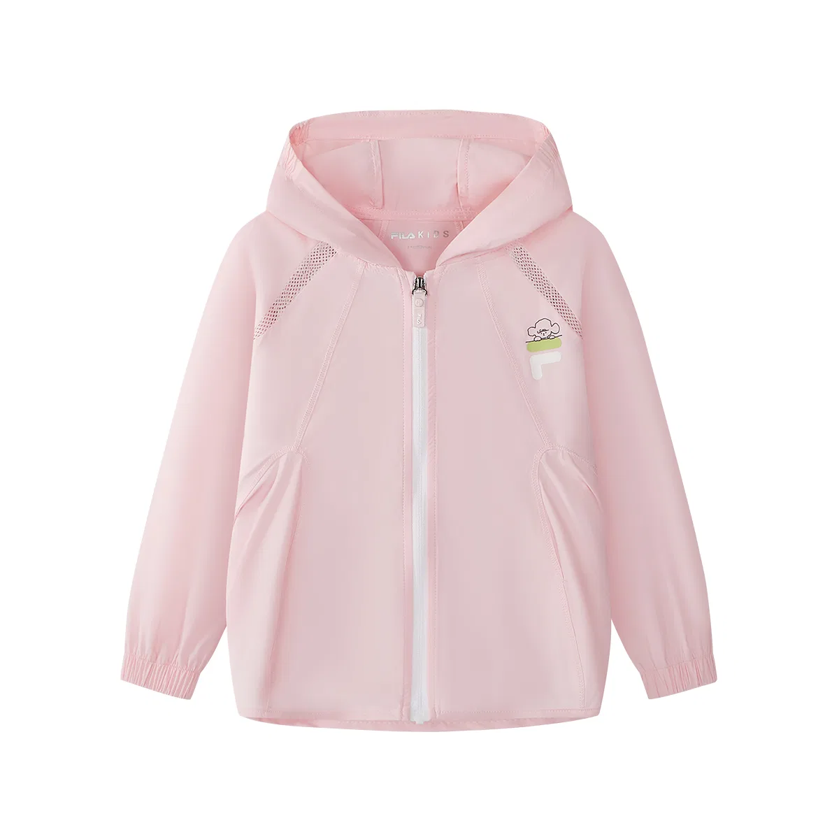 Детская куртка с защитой от солнца Refreshing Pink FILA KIDS, Refreshing Pink