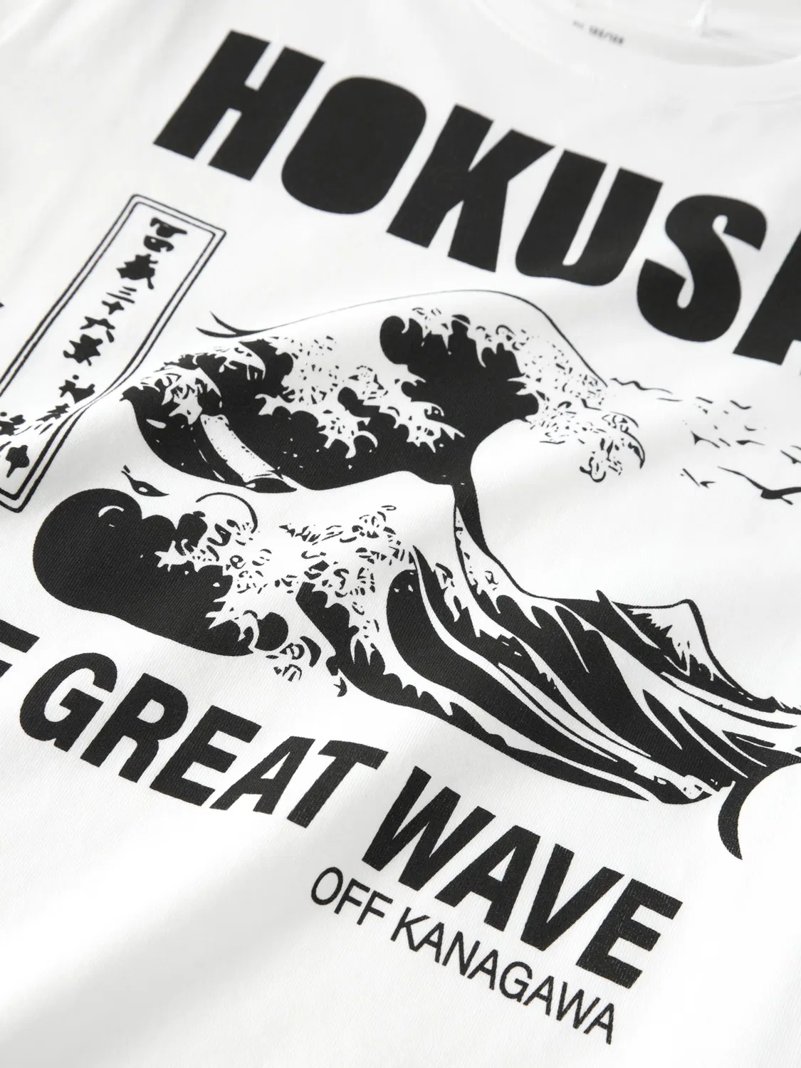 Футболка Name It NKMMESH HOKUSAI белого цвета — фото 3