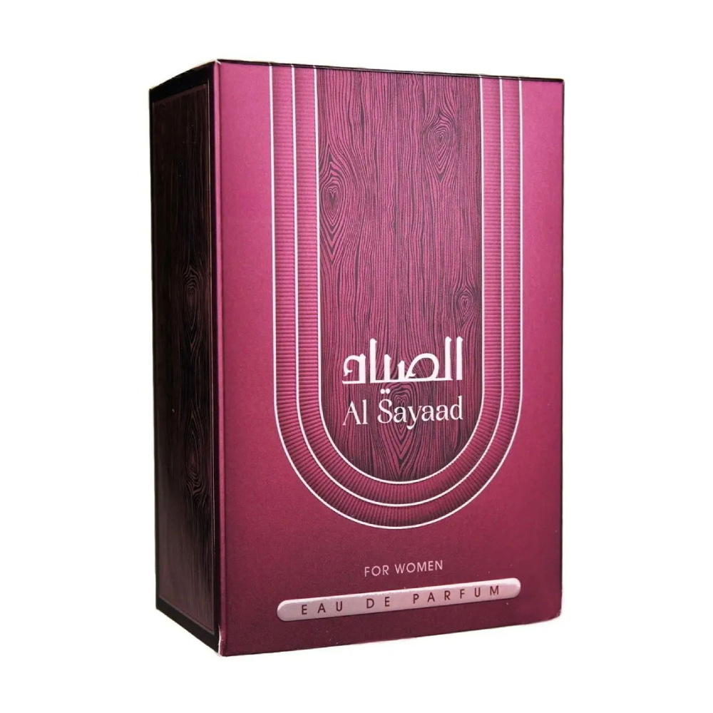Парфюмерная вода Athoor Al Alam Al Sayyad for Women — фото 2