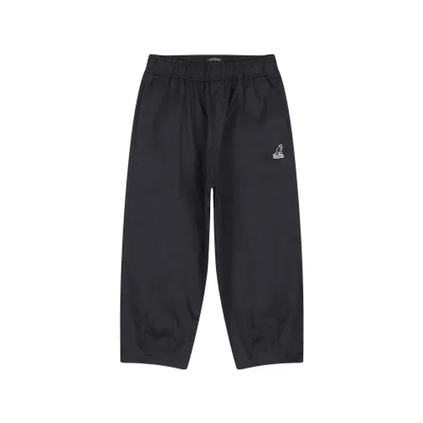 Спортивные брюки Woven Stretch Long Pants RA 0202 Kangol Kids, черный
