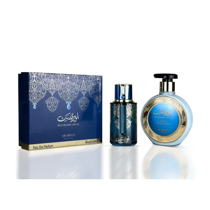 Парфюмерный набор Blueberry Musk Myperfumes Arabiyat Prestige, 100 мл + 300 мл