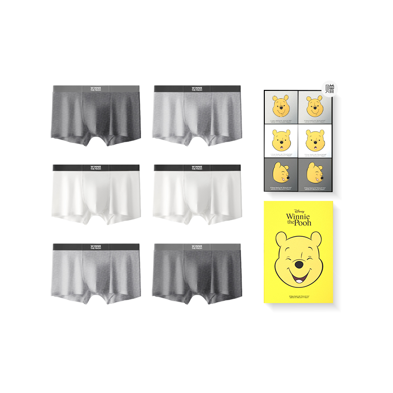 

Мужские трусы-боксеры Disney, светло-серый