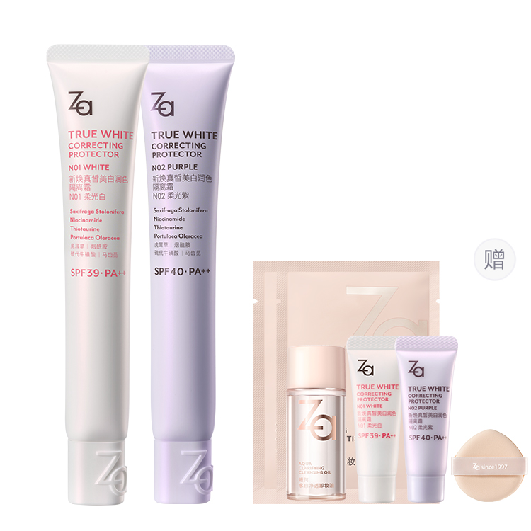 

JIRUI New Radiance True Matte праймер-крем натуральный не маскирующий увлажняющий выравнивающий тон кожи Za