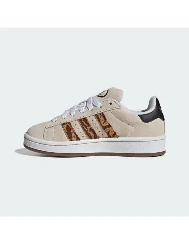 Кроссовки низкие Adidas, белый