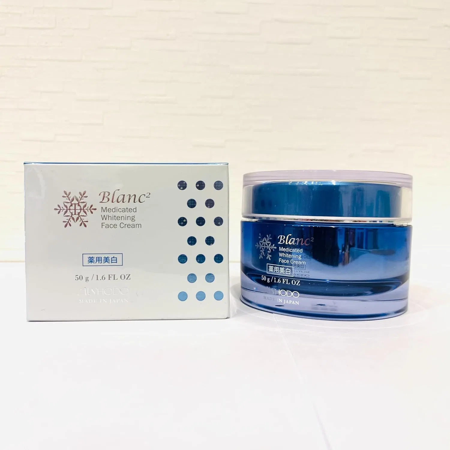 Крем для лица — Дневной Blanc 2 Face Cream отбеливающий, 50 г