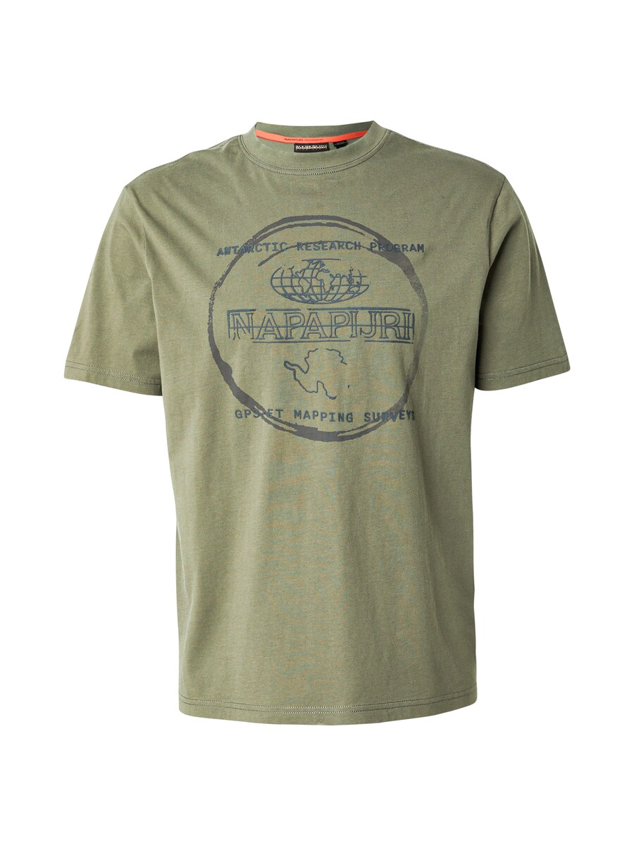 

Футболка NAPAPIJRI S-Bald, Green