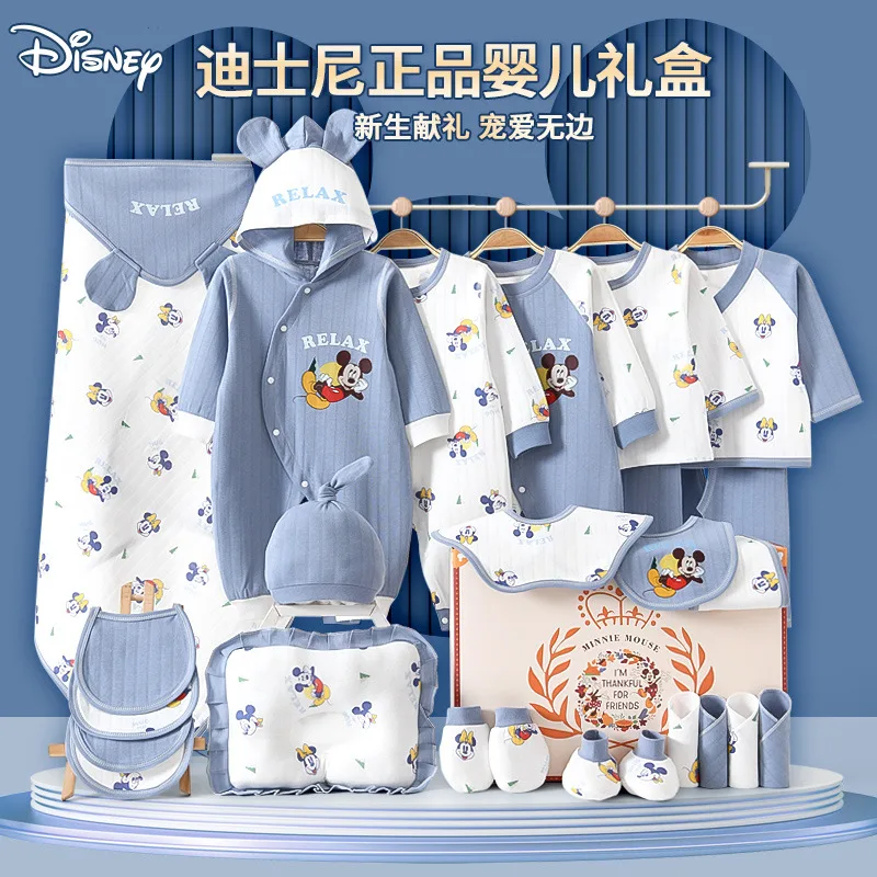 Disney Подарочный набор для малыша синий — фото 4