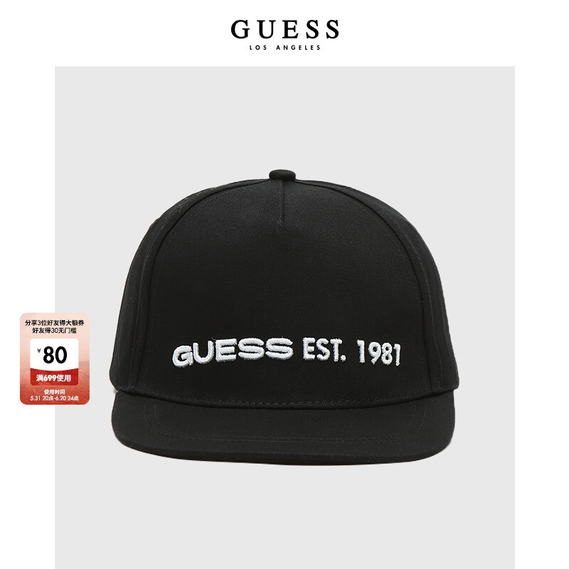 

Фуражка мужская Guess с вышитым логотипом, черный
