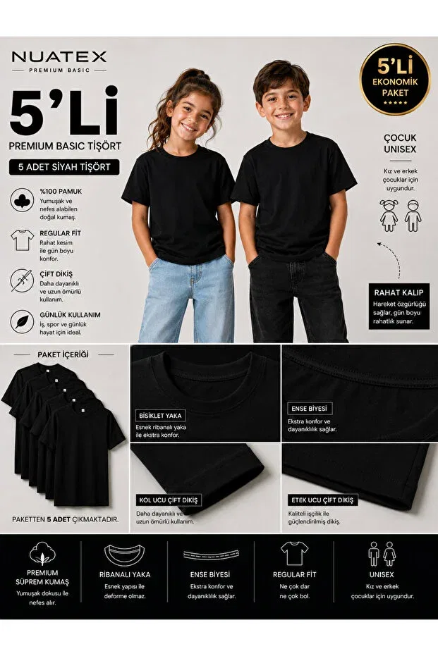 Детский комплект футболок для девочек Nuatex, Black