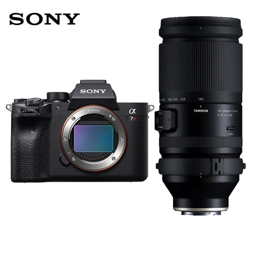 

Фотоаппарат Sony Alpha 7R IV A7RM4A A057 150-500mm