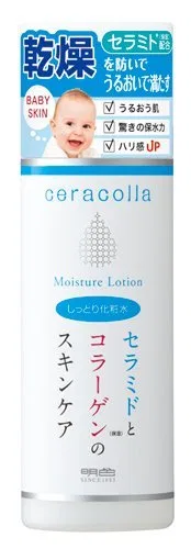 Лосьон для тела Ceramide & Collagen Moist, Meisyoku, 180 мл