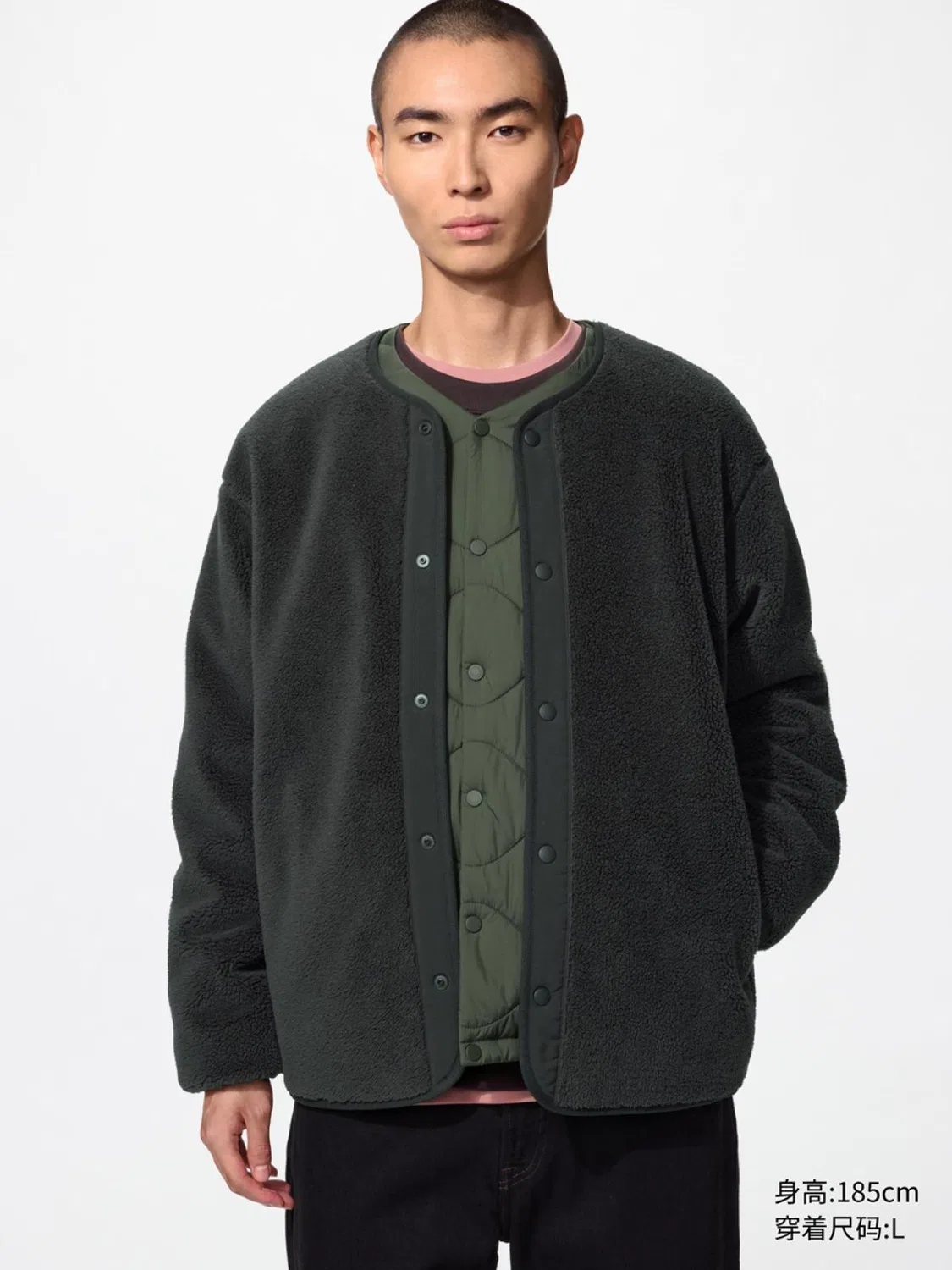 Кардиган на молнии с длинным рукавом из флиса Uniqlo, темно-серый