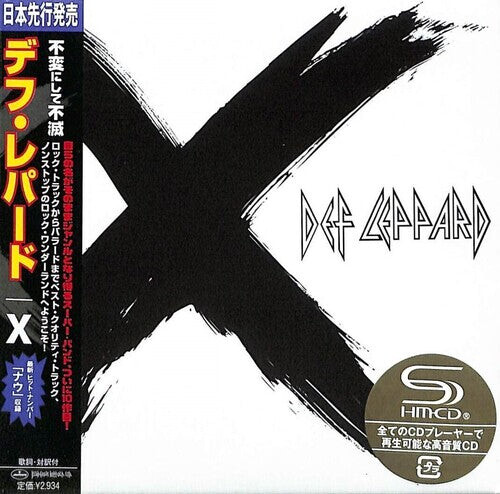 

CD диск Def Leppard: X - Ltd SHM-CD