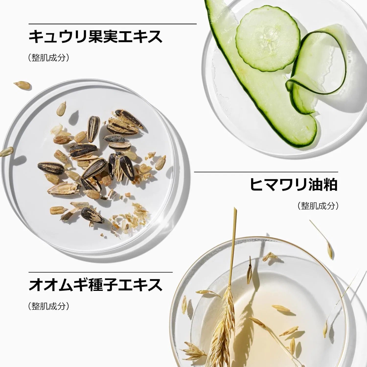 Увлажняющий гель для лица Clinique Dramatically Different Oil-Free Gel, 125 мл — фото 4