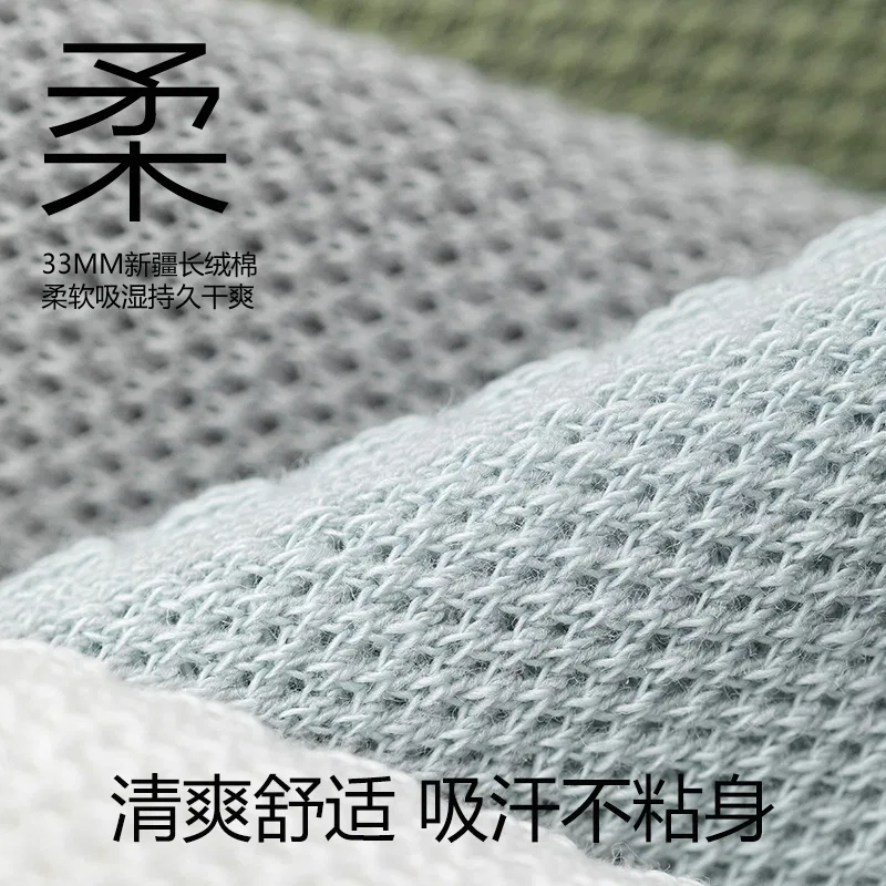 Детские носки-следки с принтом, набор из 5 пар, MADALLO, Milk White/Dusty Blue/Blue Gray/Forest Green/Mist Gray — фото 4