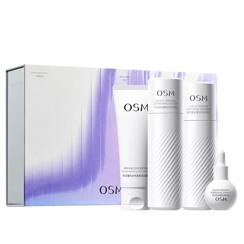 Набор для ухода за кожей Precious White Cleansing Lotion Serums, OSM
