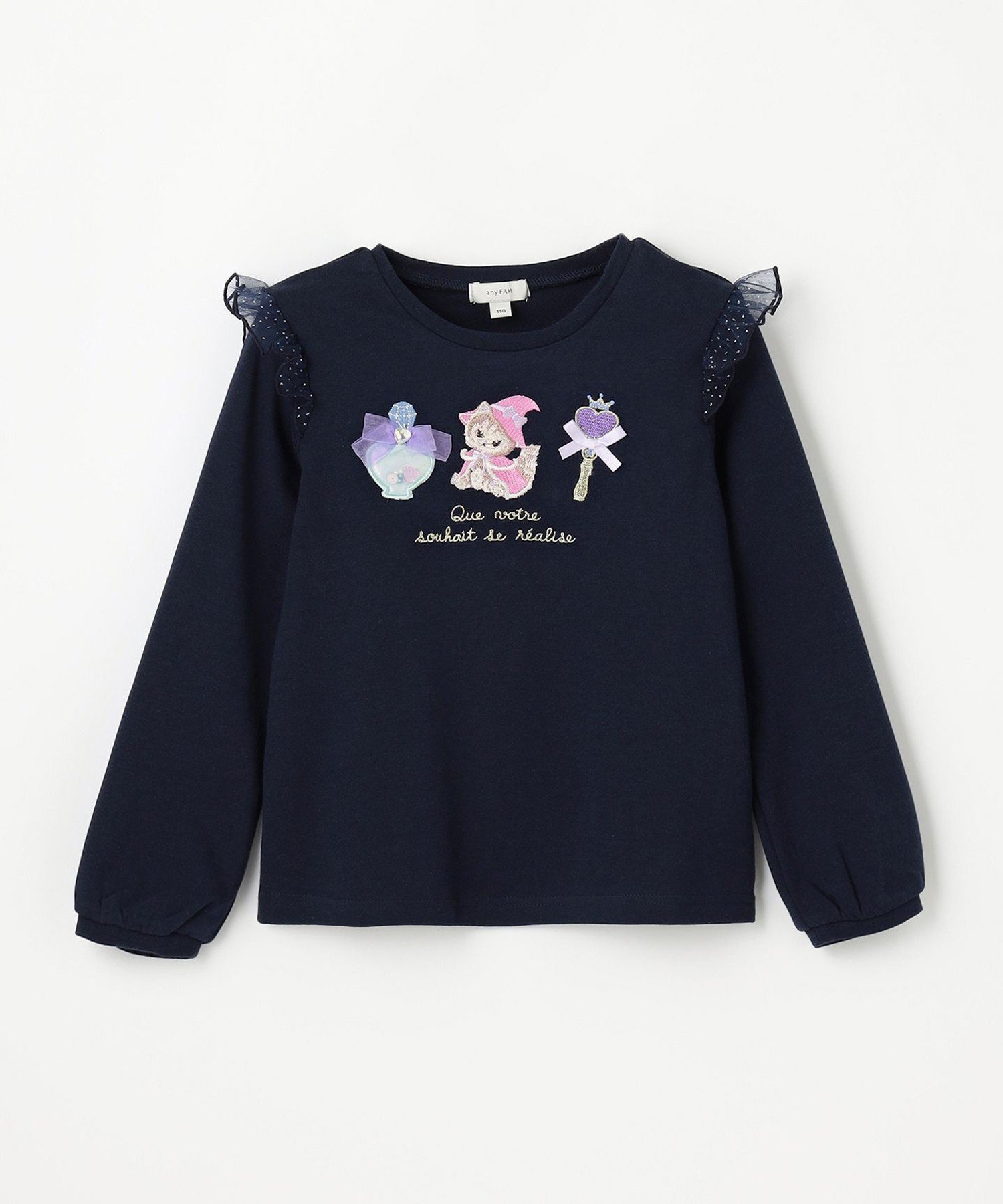 Футболка с длинными рукавами «Волшебный кот» ANY KIDS, Navy [075] — фото 4