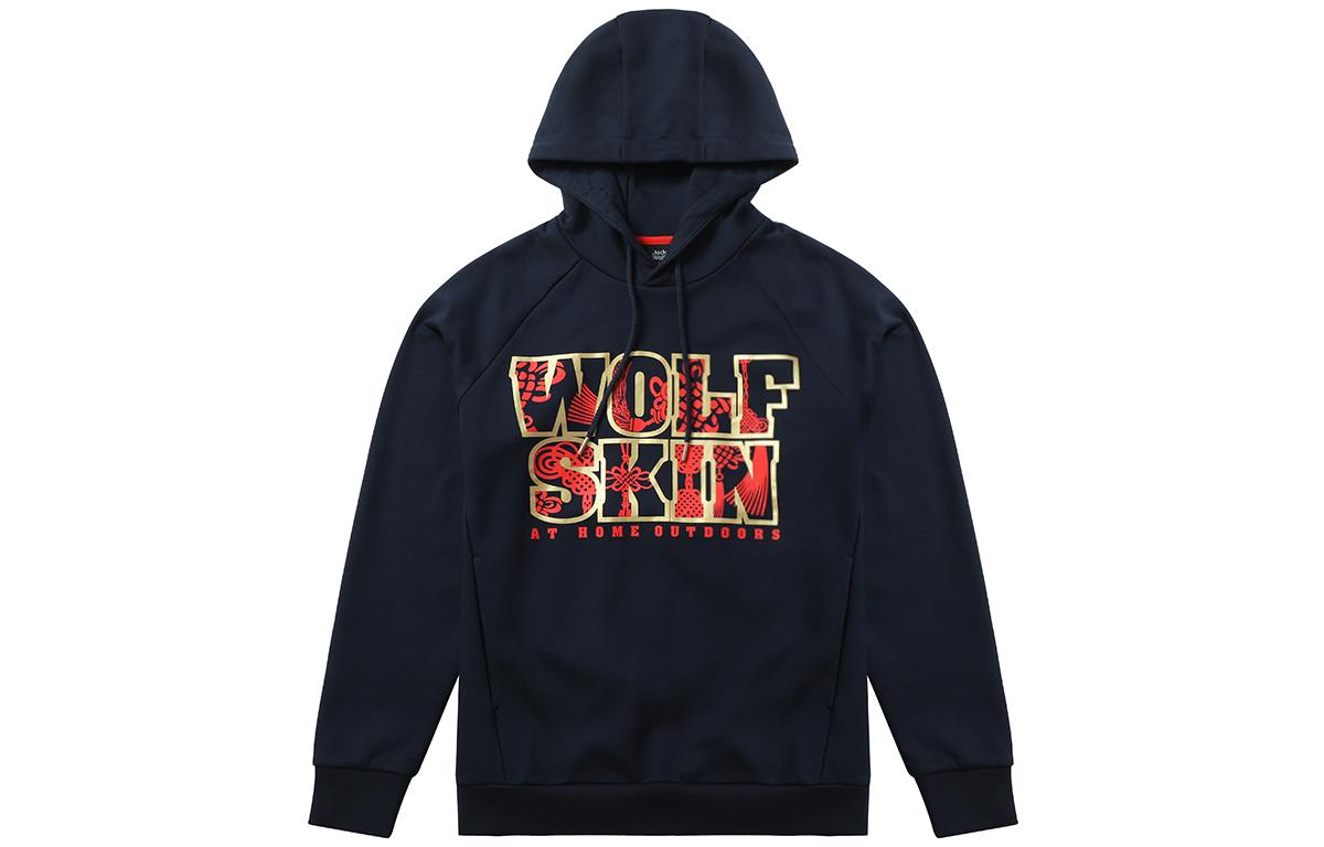 

Футболка унисекс JACK WOLFSKIN, красный 2505