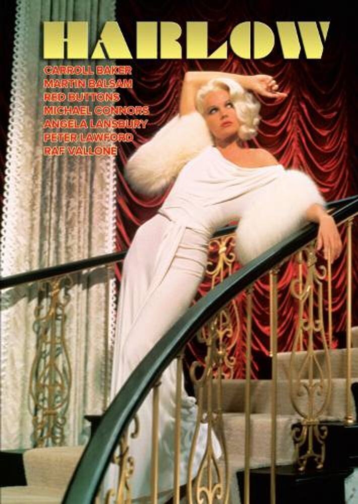 

Диск DVD Harlow