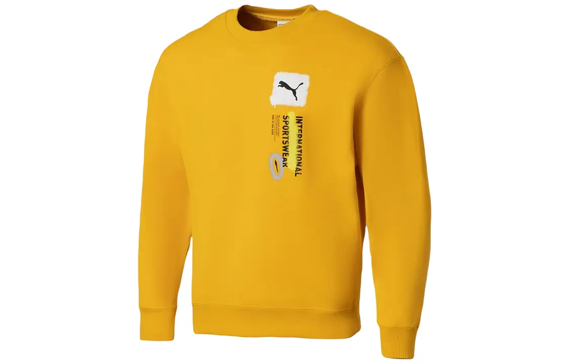 

Толстовка мужская желтая Puma, желтый
