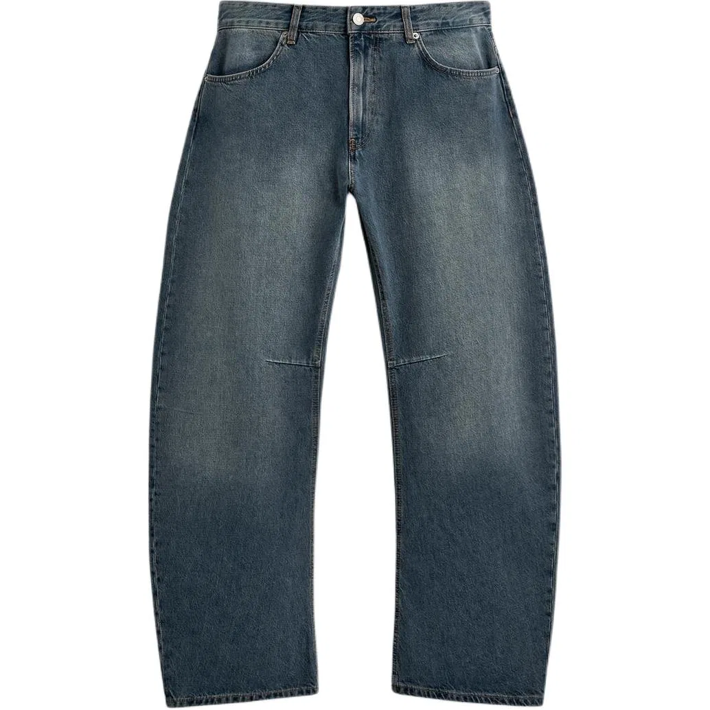 Мужские джинсы скинни Blue/Green ZARA, Blue/Green