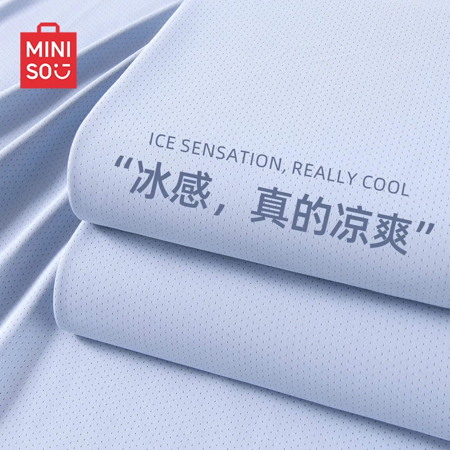 Детская футболка с принтом Ice Silk Quick Dry Dark Gray Open Mouth Peace Gesture Chest Logo MINISO, Dark Gray — фото 4