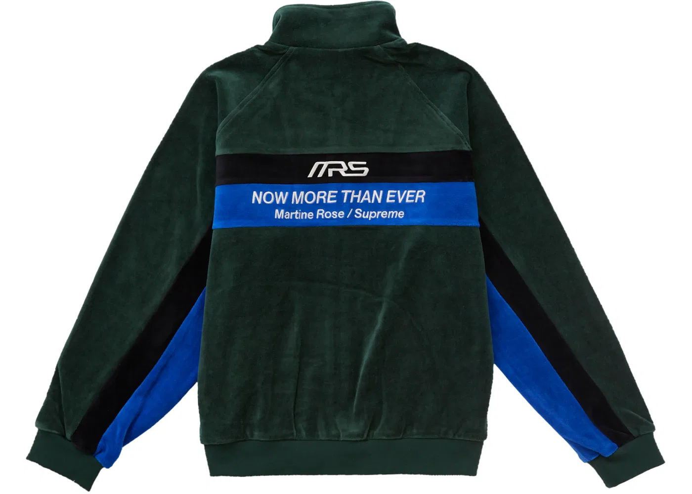 Мужская куртка из велюра Martine Rose Velour Track Jacket Supreme, Green