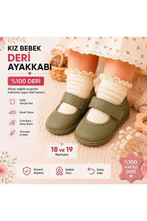Детские пинетки из натуральной кожи My Baby Kumsal, Avocado Green