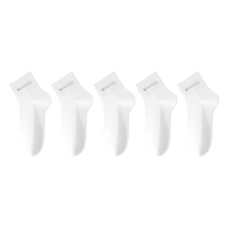 Детские носки с принтом MADALLO, Raw White 5