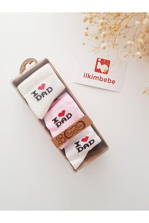 Детские носки для новорожденных хлопковые I love dad Ib Ilkimbebe, Ecru