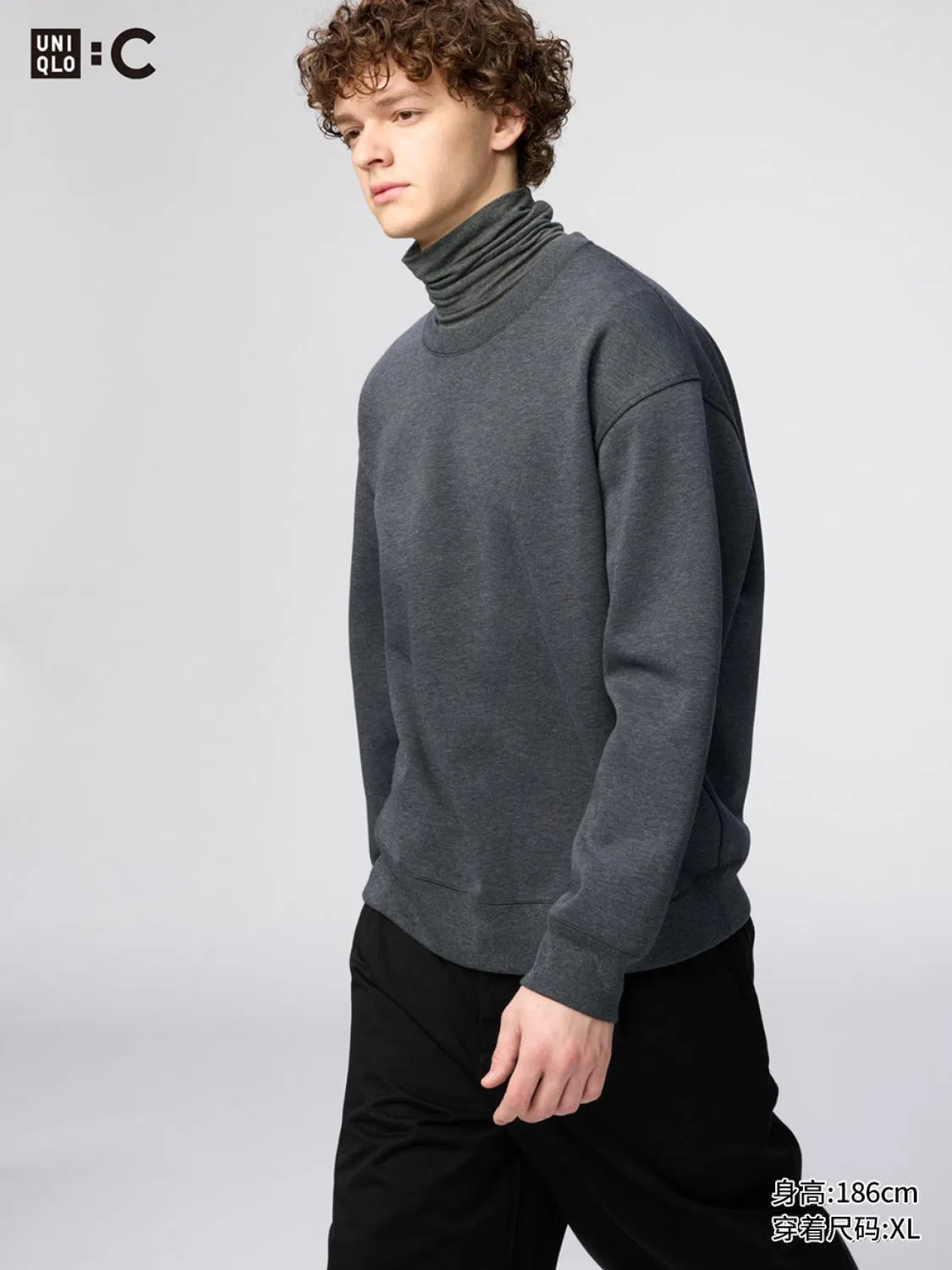 Толстовка свободная с длинным рукавом Uniqlo, темно-серый