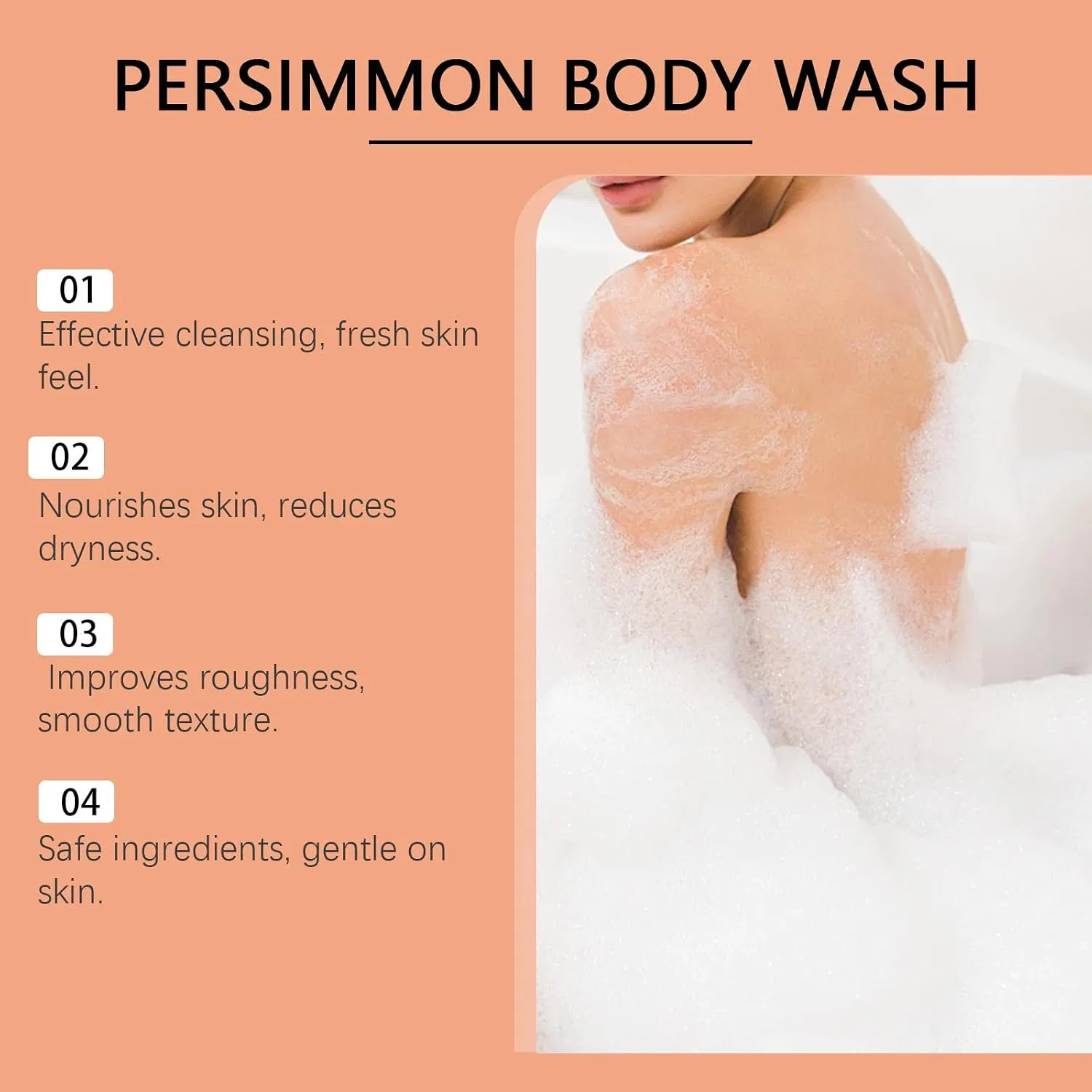 Гель для душа Persimmon Shower Gel, для контроля запаха, 100 мл, 4 шт Raevior — фото 2
