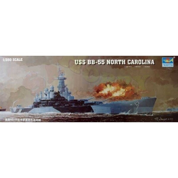 

Комплект модели USS BB55 North Carolina