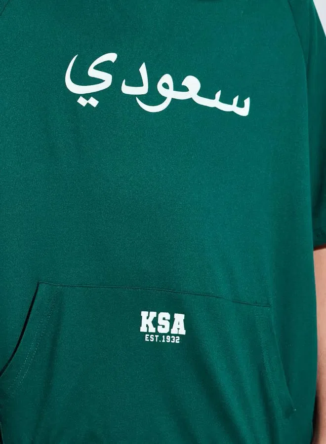 Styli Комплект худи и шорт с принтом Teen Boys KSA National Day, темно-зеленый — фото 3