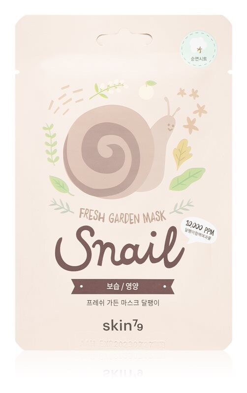 

Восстанавливающая маска с экстрактом слизи улитки Skin79 Fresh Garden Snail